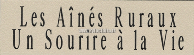 Réf : Gravoglas2 plex texturé - 110x32mm - Association